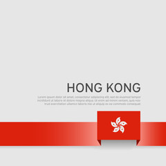 Hong Kong flag background. State patriotic banner, cover. Ribbon color flag of hong kong on a white background. National poster. Vector flat design