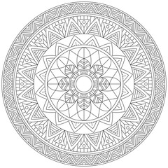 Leaf Flower Petal Coloring Mandala Art Simple Graphic Shape Vector Floral Oriental Outline Vintage Decorative Elements Pattern Illustration Islam Arabic Indian Turkish Mystic Religion Morals Lotus