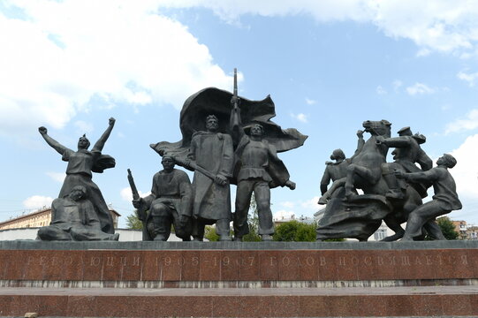 The sculptural composition "Revolution of 1905-1907 is dedicated" near the metro station "1905 Street" in Moscow