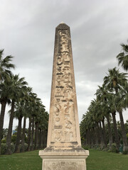 obelisk
