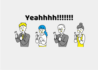 とっても嬉しそうな人物のイラストセット