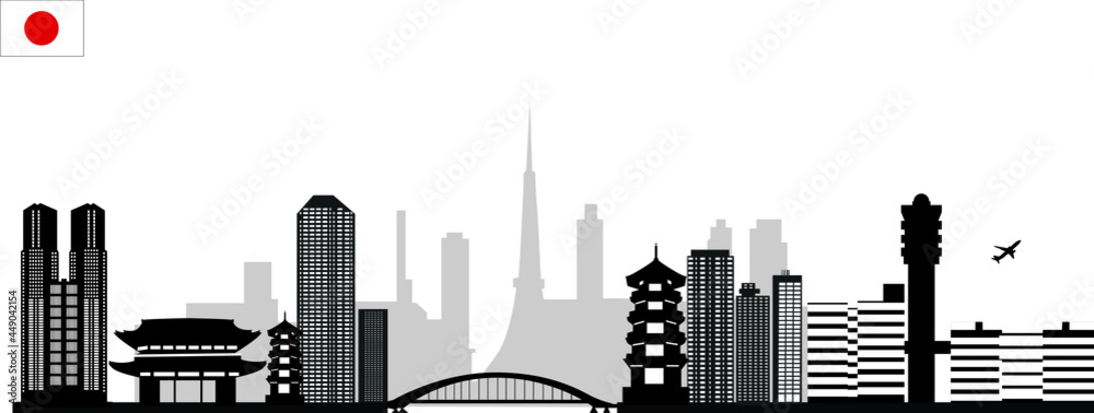 Poster tokyo city skyline illustration