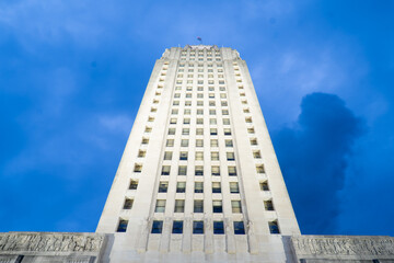 Louisiana State Capitol Building at Dusk