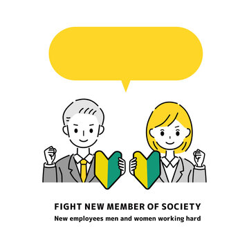 腹ガッツポーズ の画像 1 060 件の Stock 写真 ベクターおよびビデオ Adobe Stock