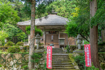天徳寺