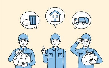 廃棄物回収業者　ごみ　ゴミ回収スタッフ　男性　イラスト素材