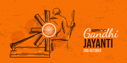 Happy Gandhi Jayanti Creative Illustration - obrazy, fototapety, plakaty
