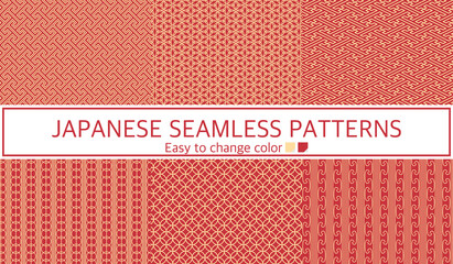 シームレスパターン　和柄　赤　金色