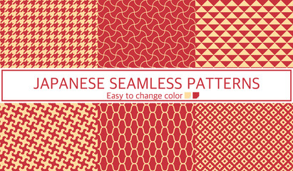 シームレスパターン　和柄　赤　金色