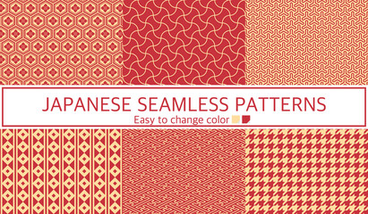 シームレスパターン　和柄　赤　金色