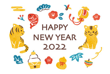 new year illustration of tiger 2022