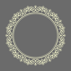 Decorative frame Elegant vector element for design in Eastern style, place for text. Floral gray border. Lace illustration for invitations and greeting cards