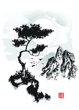 Pine tree on the rock against the background of the rising sun. Text - "Sincerity". Vector illustration in traditional oriental style.
