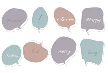 吹き出しフレームのベクターイラスト素材セット