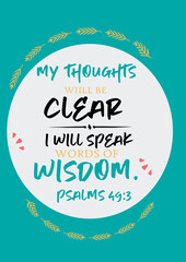 Biblw words 