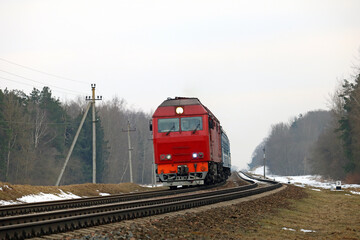 passenger transportation by rail	