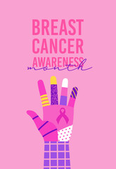 Breast Cancer month pink woman hand raised up