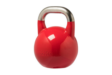 Naklejka na ściany i meble Sports equipment kettlebells color weights