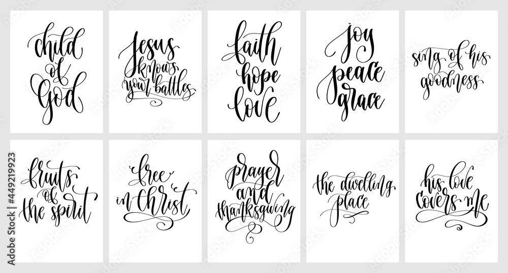 Wall mural set of jesus god - hand lettering inscription calligraphy vector illustration