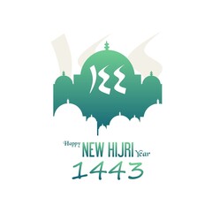 Fototapeta premium Vector Illustration Happy Islamic New Year 1443. Graphic design for the decoration of gift certificates, banners, flyer, and greeting card. Translation from Arabic : Happy New Hijri Year