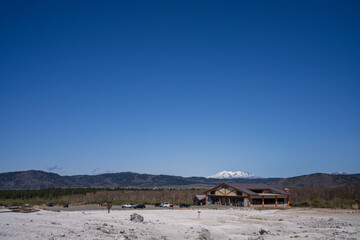北海道硫黄山アトサヌプリ