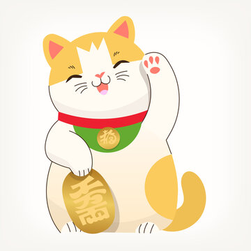 Isolated vector image of maneki Neko - Japanese cat with golden coin that brings fortune and luck