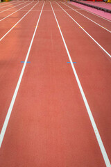 Lane on an athletics track .