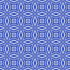 Tiled watercolor pattern. Indigo symmetrical