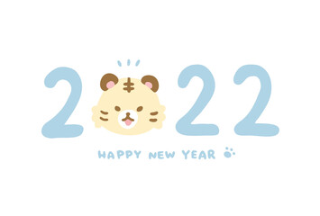 2021年の文字とゆる可愛い虎の年賀状イラスト素材/白バージョン