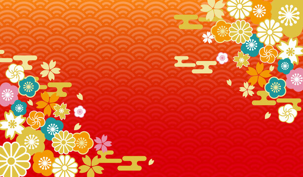 2 6 Best 旧正月 Images Stock Photos Vectors Adobe Stock