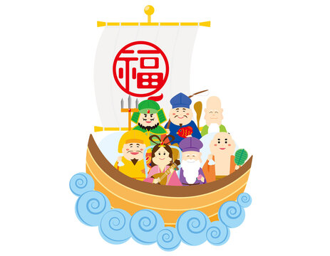 1 034 Best 福禄寿 Images Stock Photos Vectors Adobe Stock