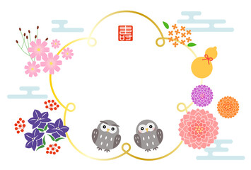 敬老の日のためのポストカード、文字なし、秋の花とフクロウを使った和風のデザイン