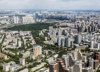 Fototapeta premium view of the residential and commercial buildings of the big city