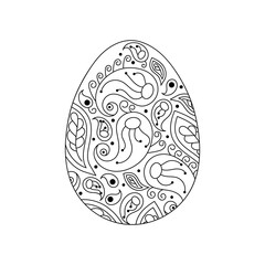 Coloring book for adult and children. Easter Eggs. Hand drawn decorative design element