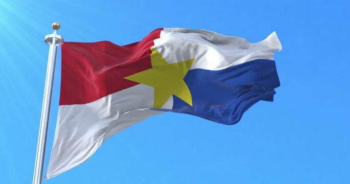 Monteria City Flag, Cordoba, Colombia. Loop
