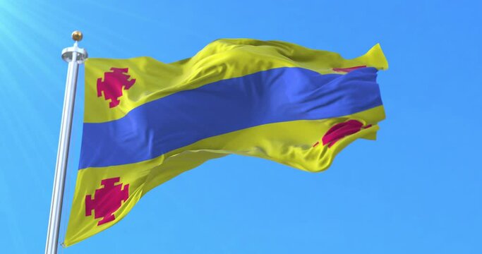 Popayan City Flag, Cauca, Colombia. Loop