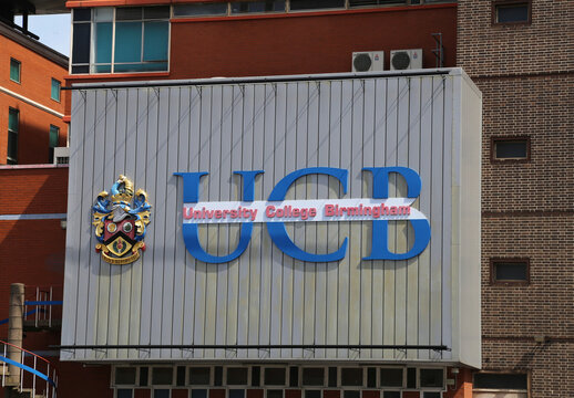 Birmingham, West Midlands, England, UK.  17 May 2018. University College sign.