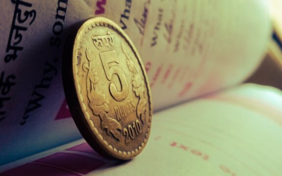 Five rupees | Indian Coin 