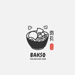 Bakso or meatball logo design template. chinese text translation 