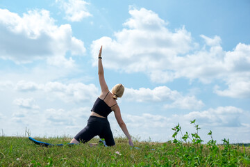 Fitness outdoors forest Workplace at home Workout in summer lockdown quarantine Self care wellness.Sports fit and recreation concept locked up with fitness apps online