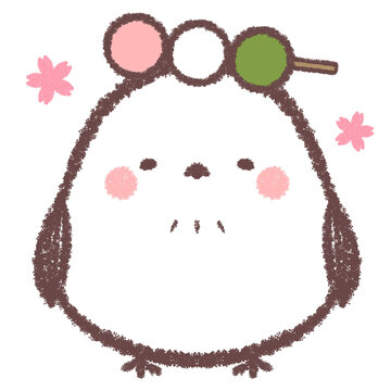 908 Best シマエナガ Images Stock Photos Vectors Adobe Stock