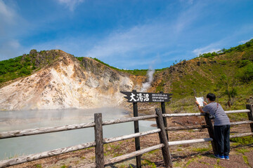 Fototapeta na wymiar Jigokudani hell valley, Hokkaido, Japan