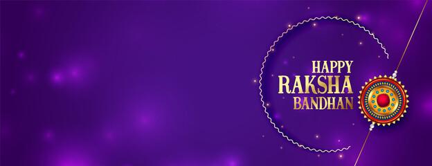 shiny raksha bandhan festival purple banner with text space