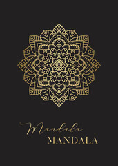 Vector golden mandala with a calligraphic quote on black background