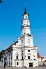 Obraz premium Town Hall, Kaunas