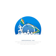 Indian Independence Day- 15th of august.