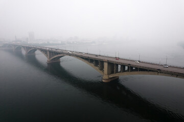 View of the bridge over the Yenisei River