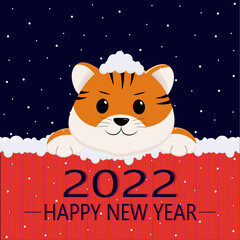 Fototapeta premium banner with the new 2022 with the tiger