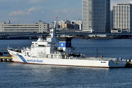 Kanagawa, Japan - January 09, 2021:Japan Coast Guard Bukou (PL-10), Kunigami-class patrol vessel.