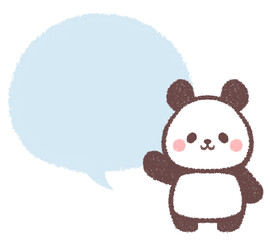 案内するパンダとフキダシ